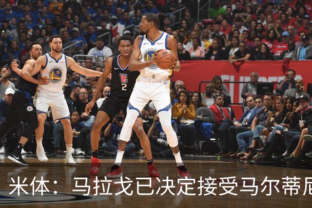 米体：马拉戈已决定接受马尔蒂尼二人的辞职，双方选帅理念冲突